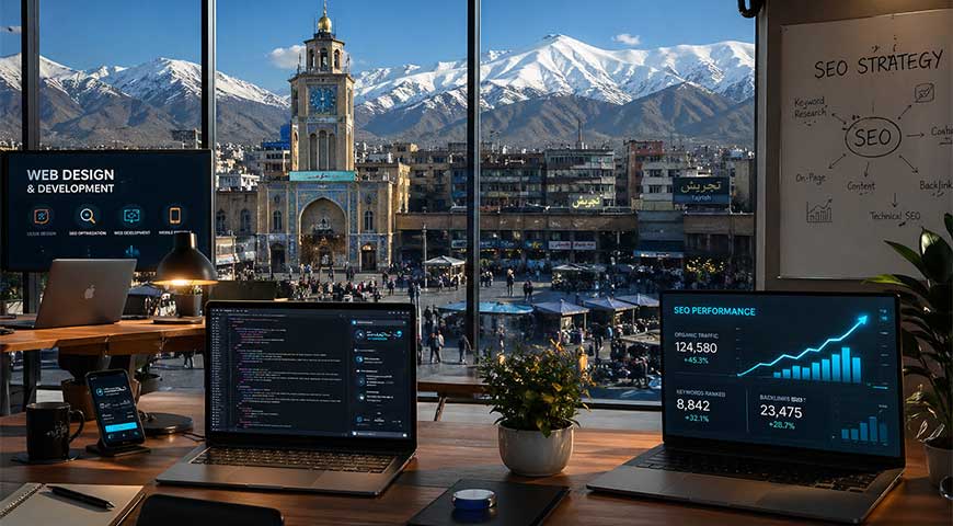 سئو سایت و طراحی سایت در تجریش