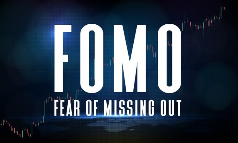 فومو (FOMO) چیست؟